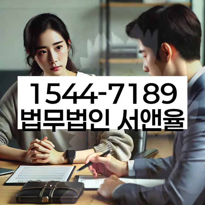 개인회생통장압류