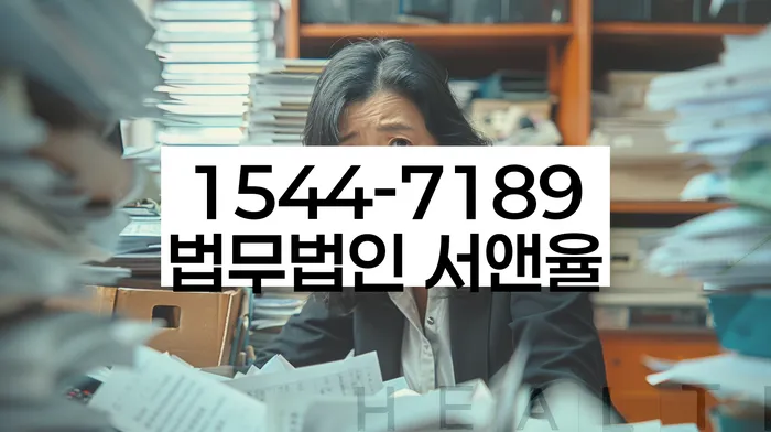 개인회생신청조건