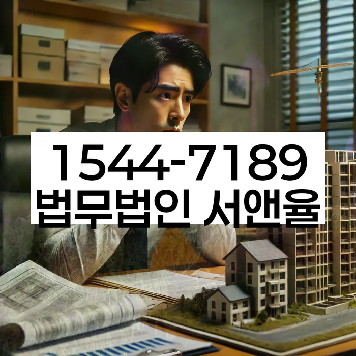 개인회생신청자격