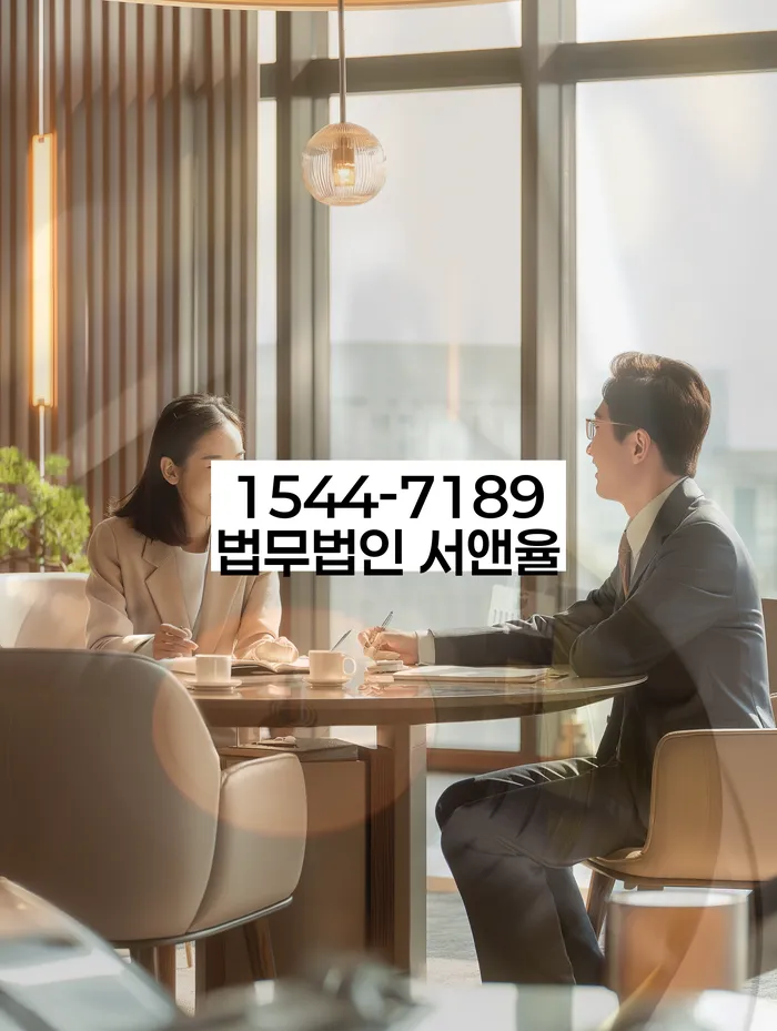 스마트폰소액대출 연체 시