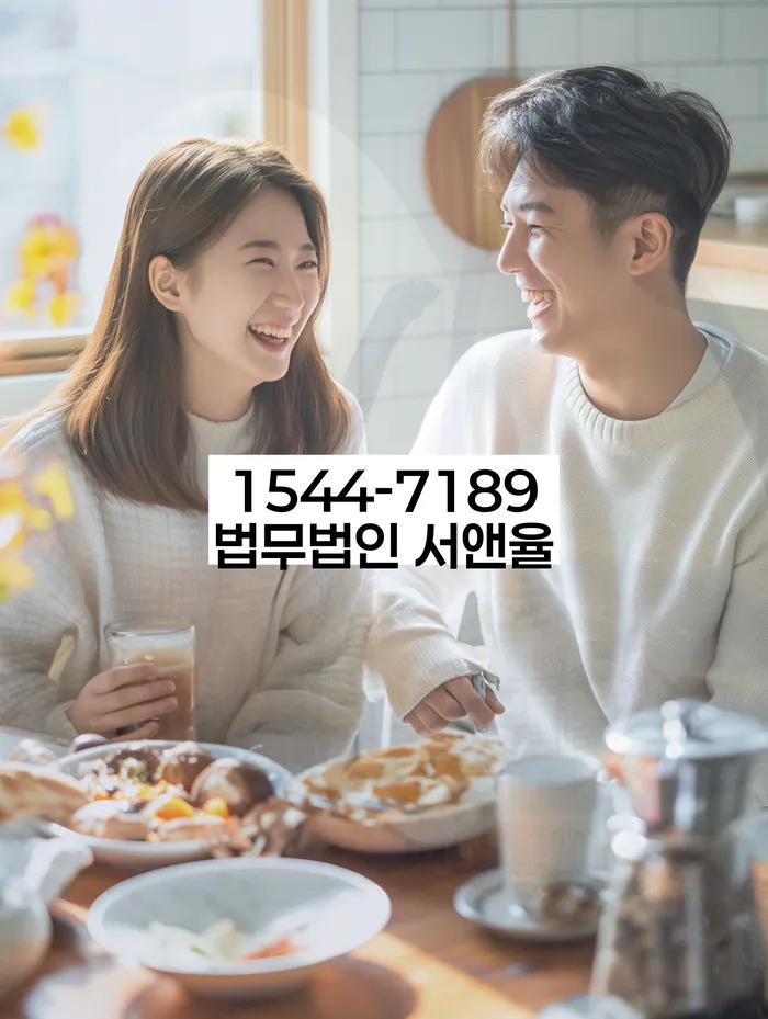 신용카드 연체시