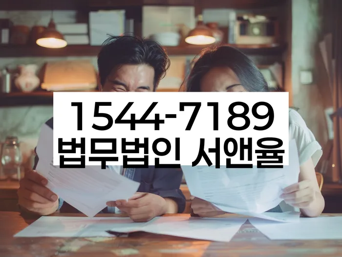 카드값 두달 연체