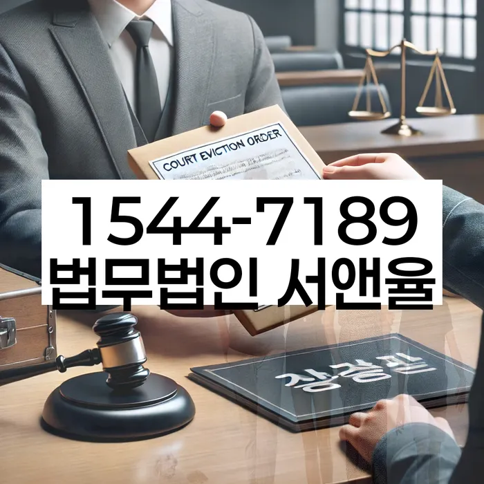 개인회생최저생계비