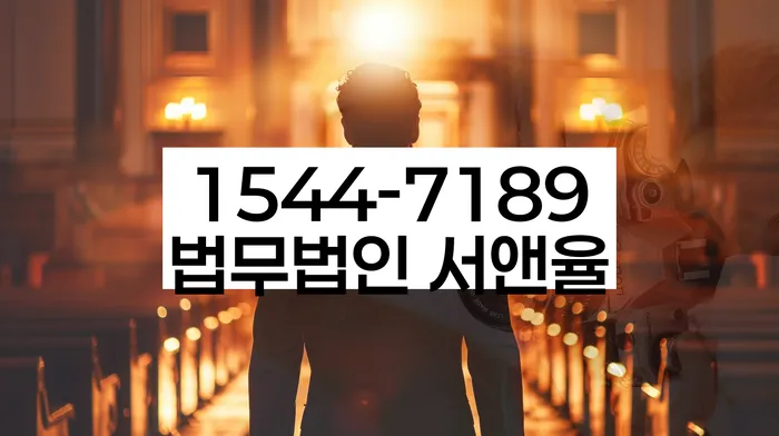 개인회생사건번호조회