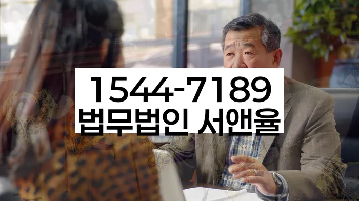 사채이자가 감당이 안될 때