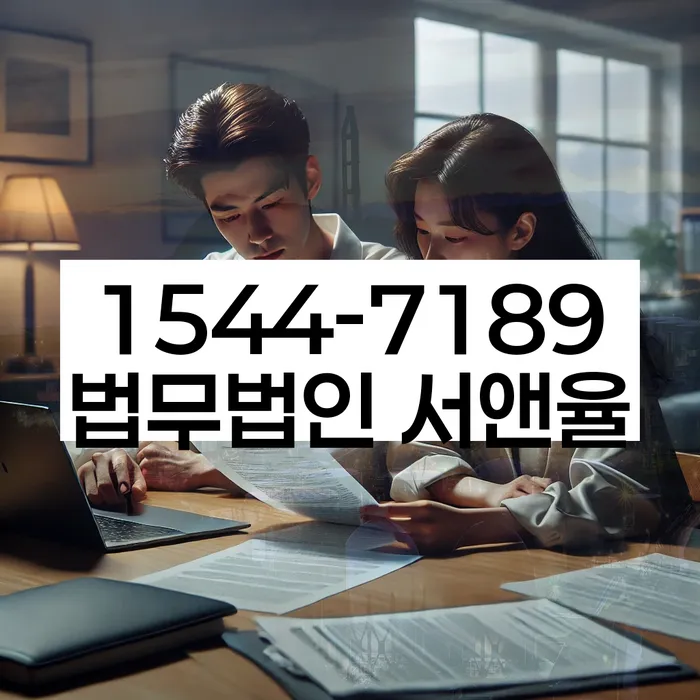 개인회생변호사비용을 아낄 수 있는