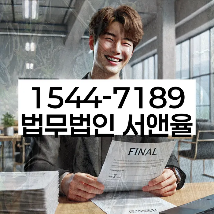 신용카드 연체 대출