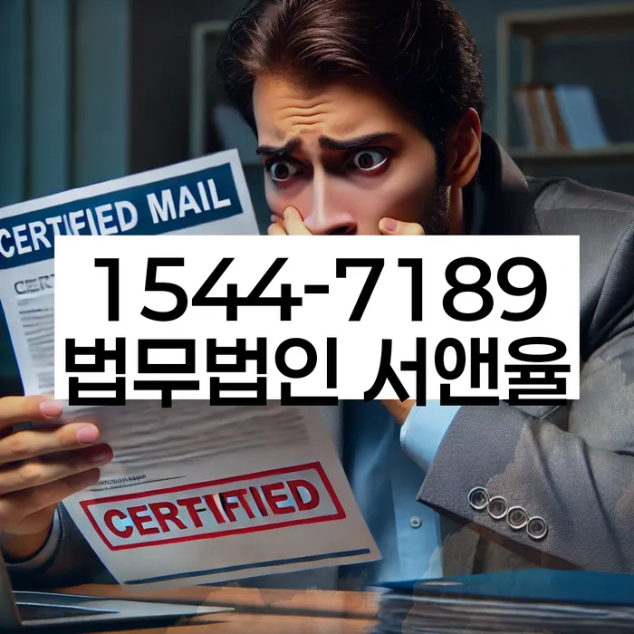 개인회생카톡상담