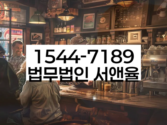 개인회생 저축은행 채무