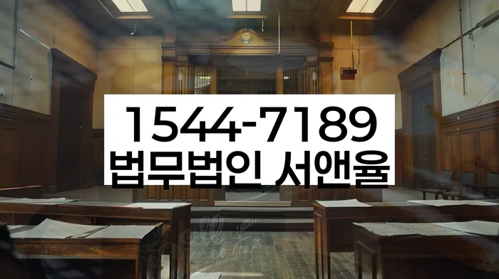 개인회생파산비용