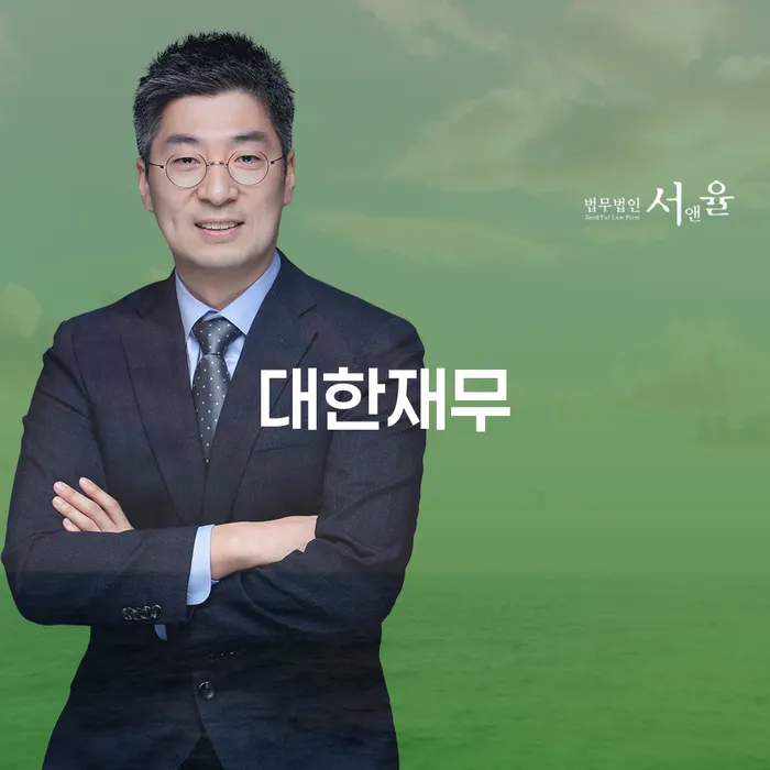 개인회생변제금 대출 연체 개인회생 가능한지