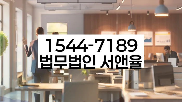 파산관재인
