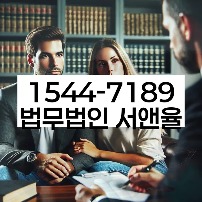 개인회생