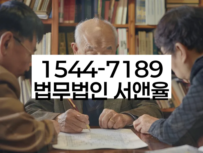 지급명령개인회생