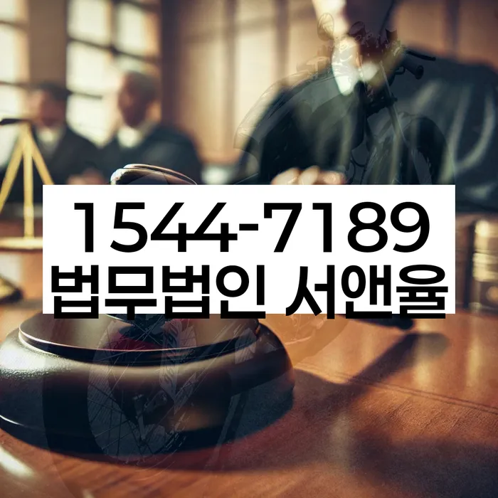 햇살론대환대출 연체 시