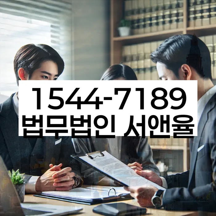 사채이자가 감당이 안될 때