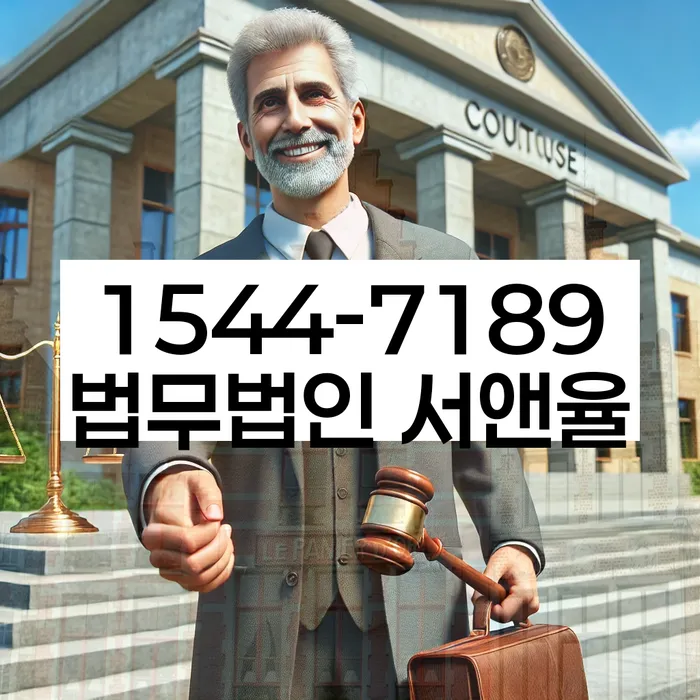 개인회생
