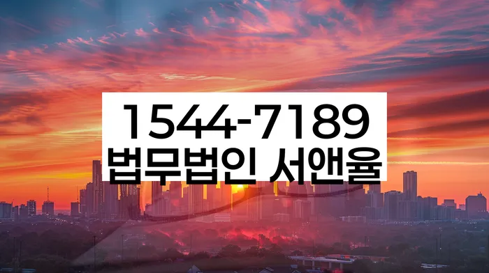 개인회생금액 싸고