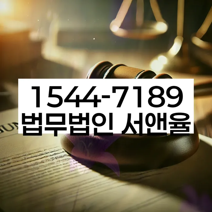 개인회생최저생계비