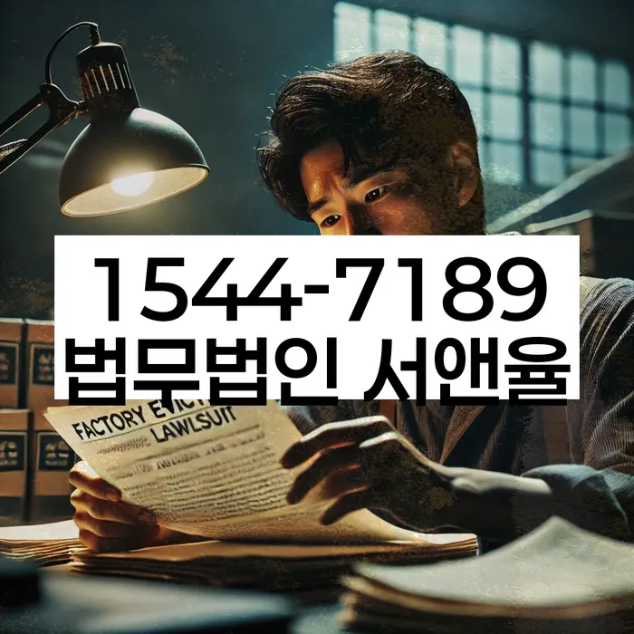 개인회생자동차 처리