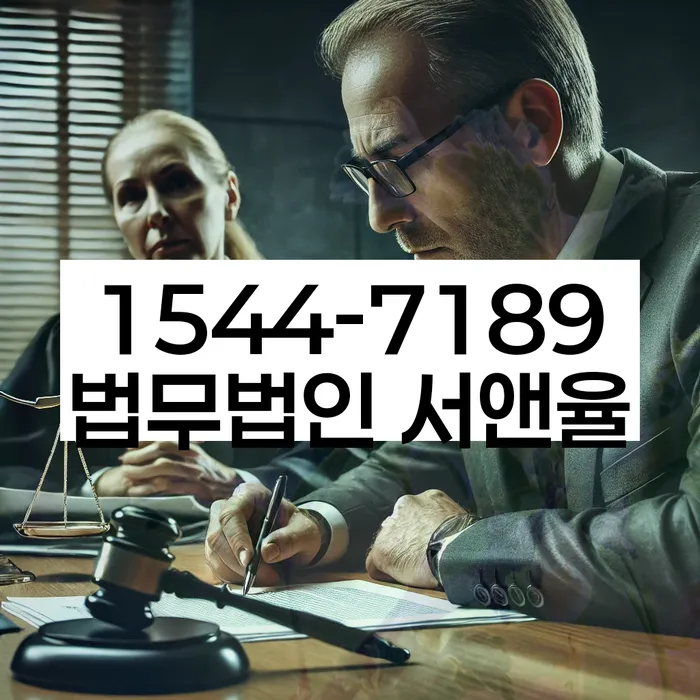 개인회생신청비용