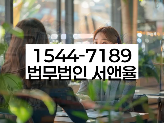 20년 대출 연체 시