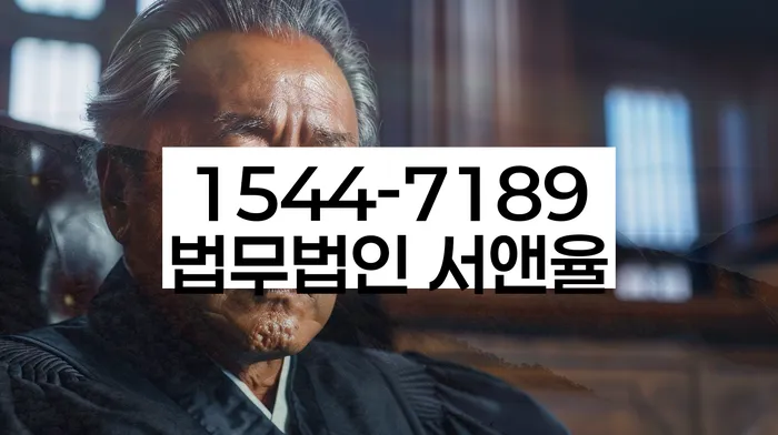 사업자개인회생