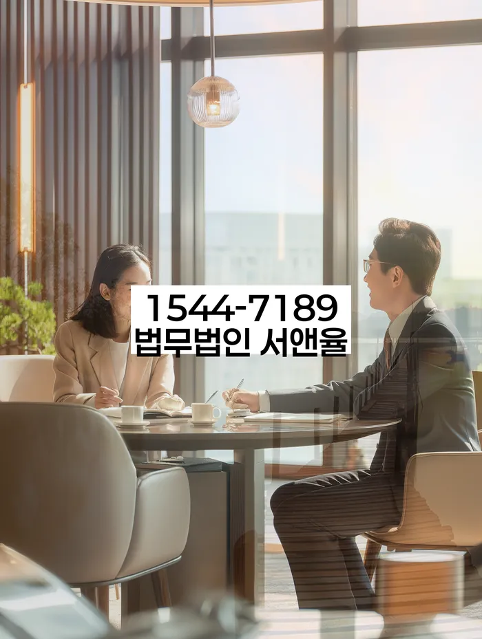 개인회생렌트카