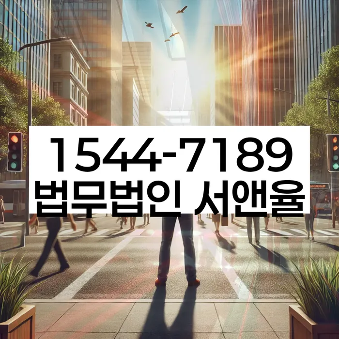 개인회생 신청서류