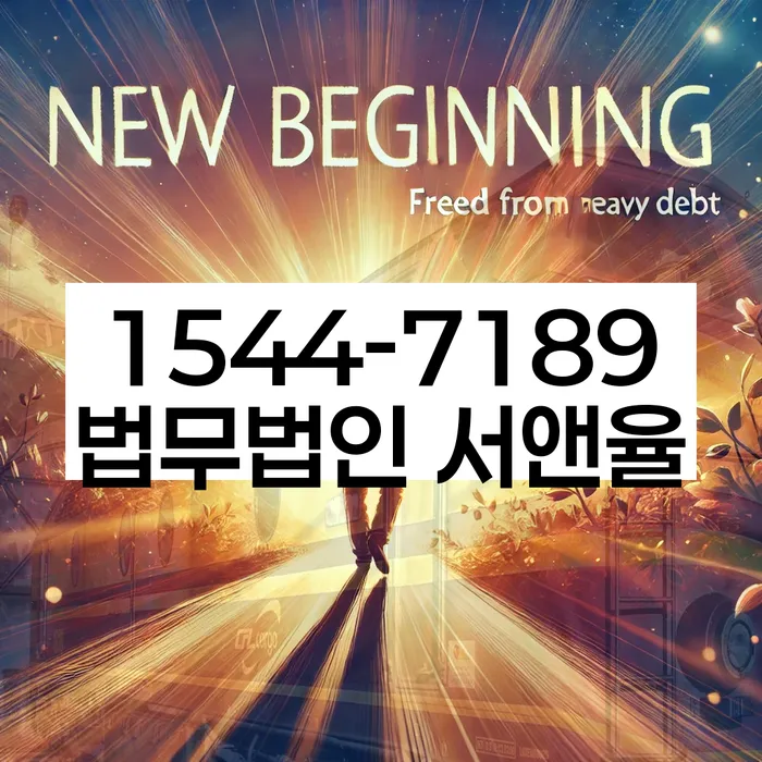 예산 작성 기술