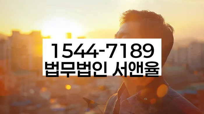 개인회생 변제금 재조정