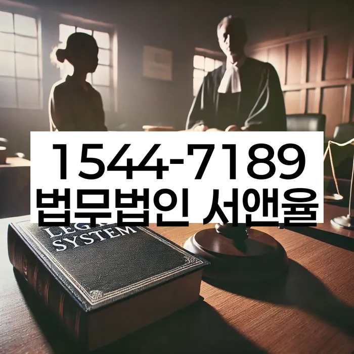 개인회생 변제금 대납