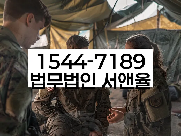 채무 상환 기간 연장 방법