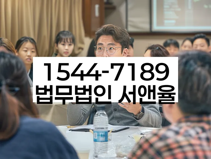 개인회생 문제점 해결 방법