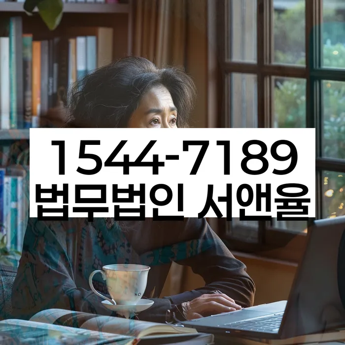 개인회생 신청서 작성 요령