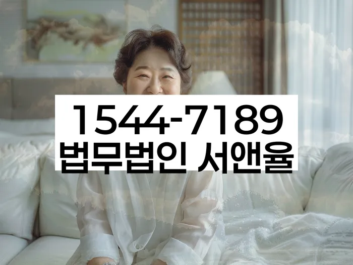 빚 독촉 전화 차단 방법