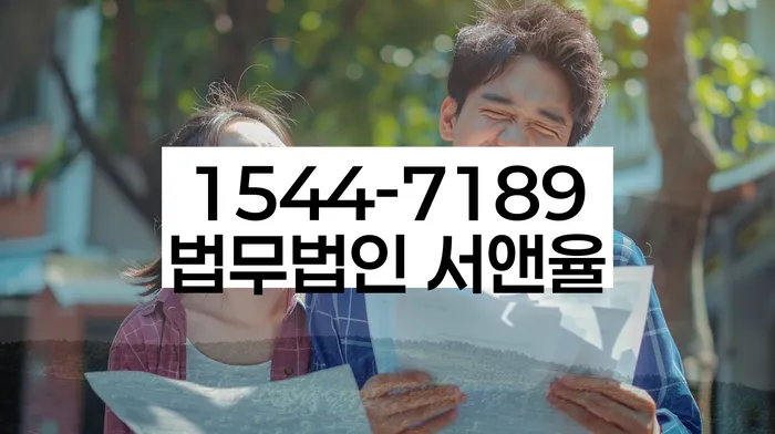 개인회생 소득 신고 방법