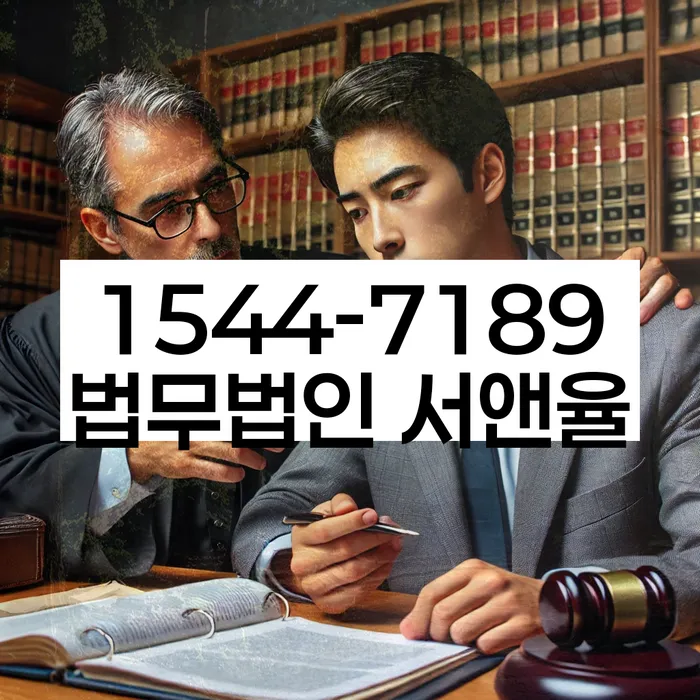 개인회생 변제금 절차