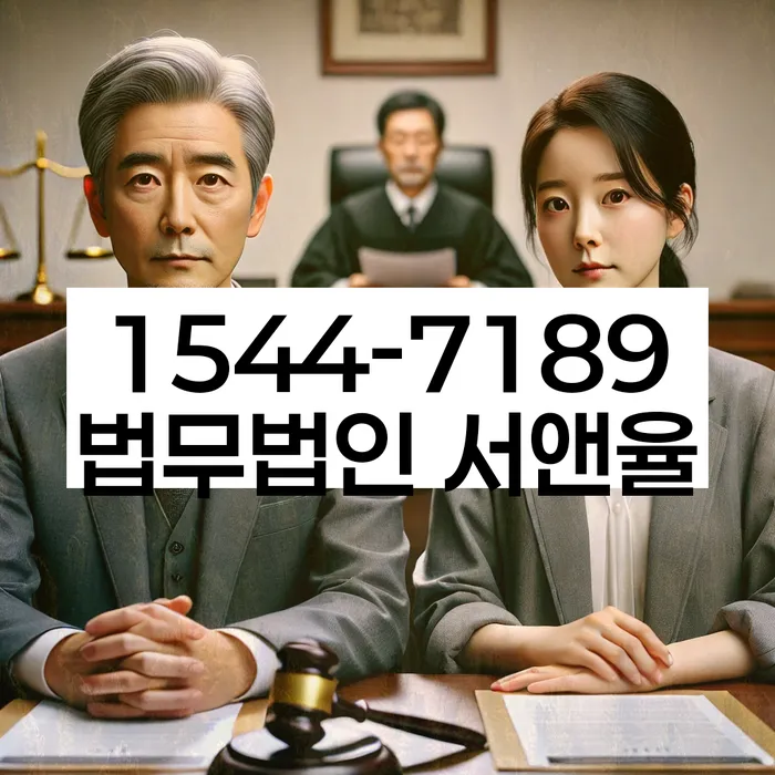 개인회생 절차 중 채무 변동 대응