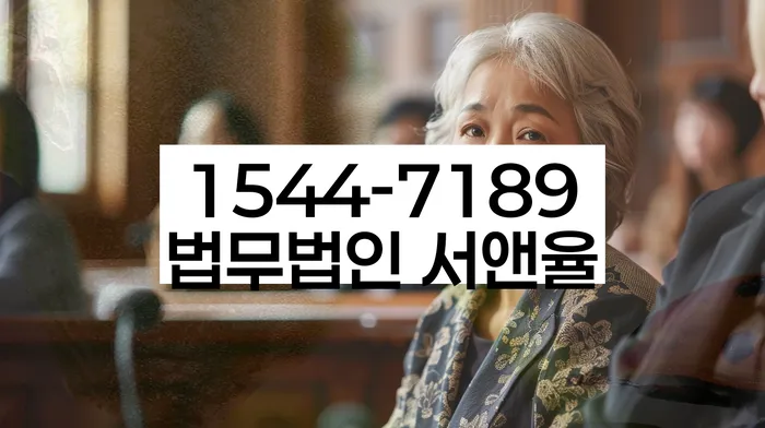 보증금반환소송 비용 부담 비율
