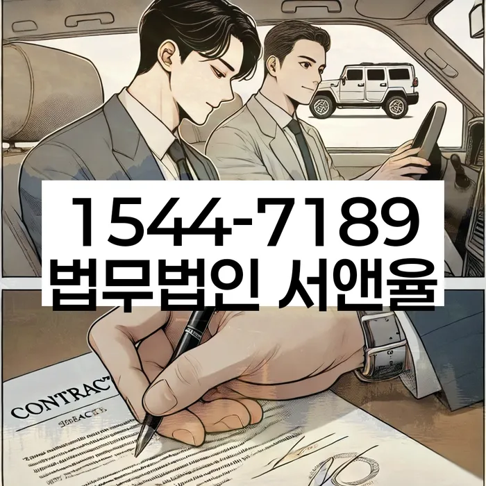 개인회생 준비 서류