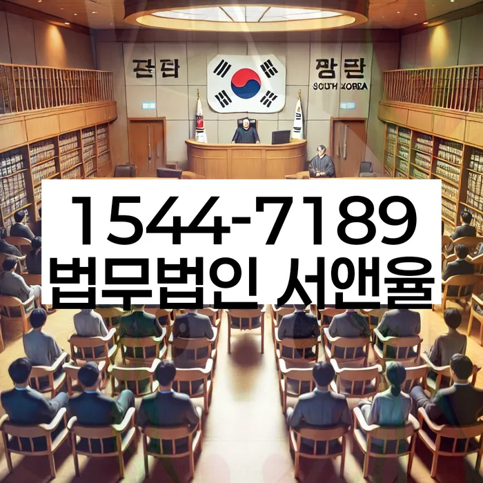 개인회생 중 중고차 할부